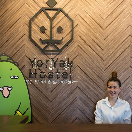 Yor Yak Hostel バンコク都 エクステリア 写真